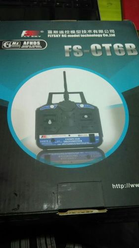 Remote Controller