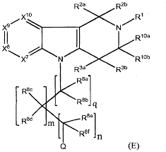 Europium Oxide Ar-1Gm Cas No: 1308-96-9