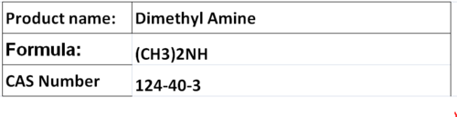 Dimethyl Amine - Colorless Flammable Gas Boiling Point 7Â°C | High Purity Versatile Uses Easy Handling