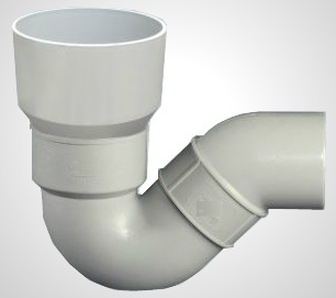 Gully Trap Round - PVC Material | Durable, Round Design for Effective Waste Management