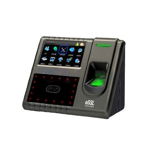 School Attendance System