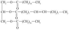 Triglycerides In Cocoa Butter Grade: Analytical Grade