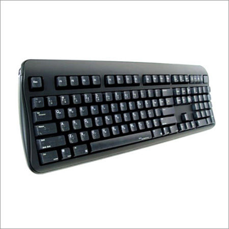 Multimedia Keyboards