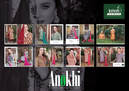 cotton print emb suit with dupatta