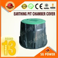 Earthing Pit Chamber Cover