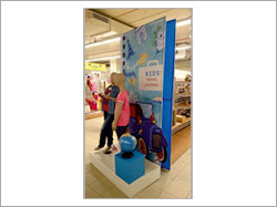 Store Internal Creative
