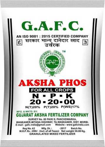 NPK 20 20 0 Fertilizer