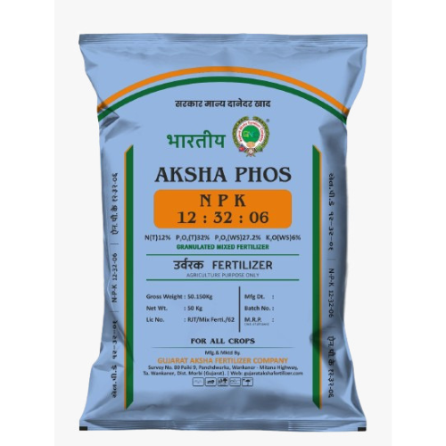Npk 12 32 06 Fertilizer - Application: Agriculture