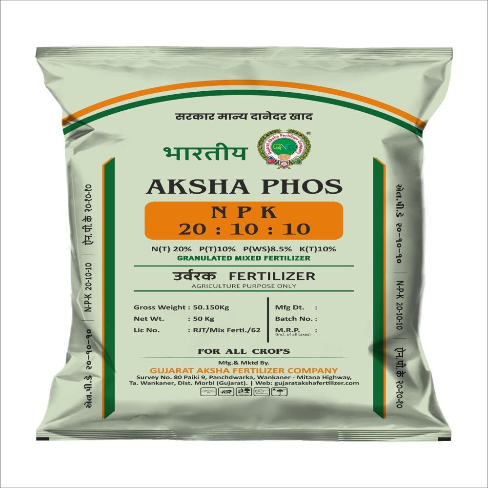 Npk 20 10 10 Fertilizer - Application: Agriculture