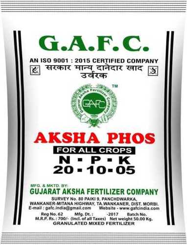 NPK 20 10 5 Fertilizer By GUJARAT AKSHA FERTILIZER COMPANY