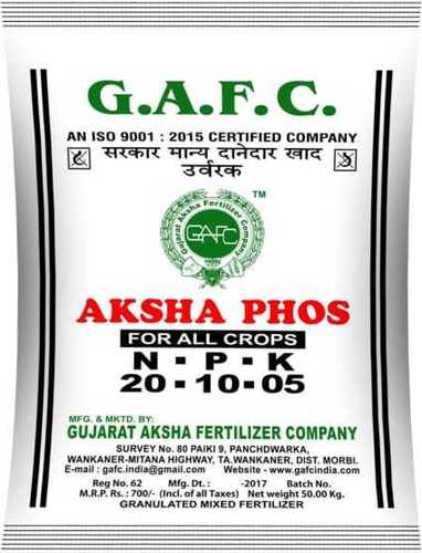 NPK 20 10 5 Fertilizer