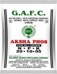 Agriculture NPK  Fertilizer Granules