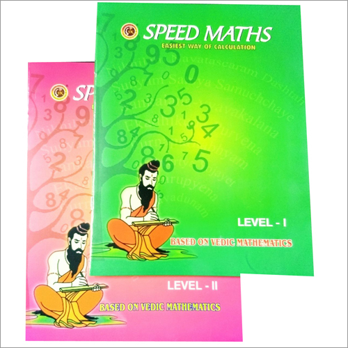 Vedic Maths Books