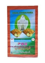 Lamination PP Woven Rice Bags