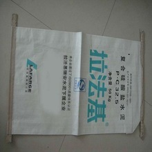 PP Woven Cement Bag