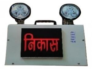 Pure White Led Industrial Emergency Light