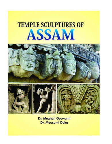 Glossy Paper Temple Sculptures Of Assam