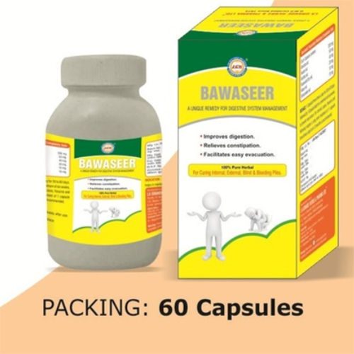 LGH Bawaseer Capsules