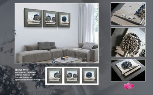 Dsquare Wall Decals 1.4