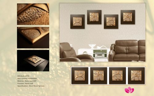 Dsquare Wall Decals 1.5