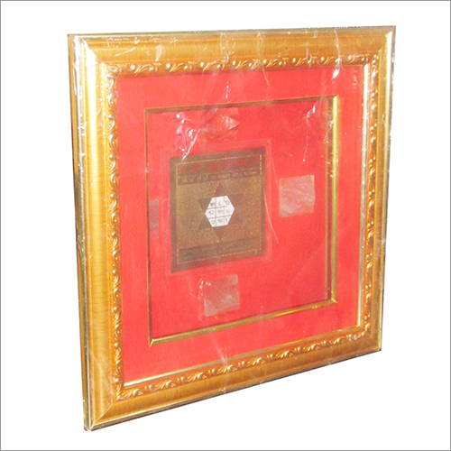 Astrology Products - Wood Frame, 12x12 Inches, Gold | Astrological Guidance, Spiritual Enhancement, Positive Energy, Protection, Clarity, Balance, Intuition Boost, Peace of Mind