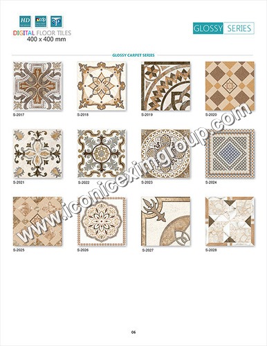 Designer Floor Tiles