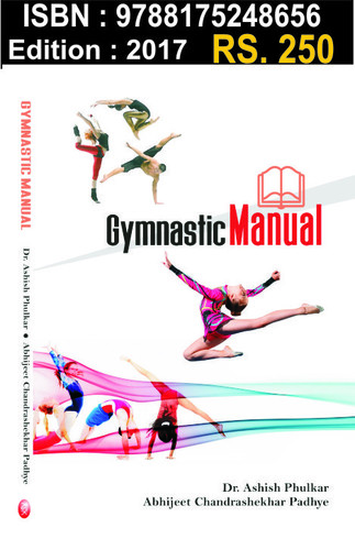 Gymnastics Manual - Paperback, 2017 Edition | Skill Improvement, Movement Guidance, Basic Techniques, Equipment Use