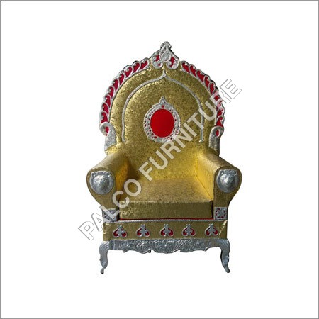 Single Wedding Sofa