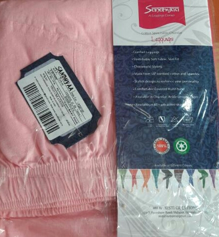 Spandex L-Baby Pink (Back)