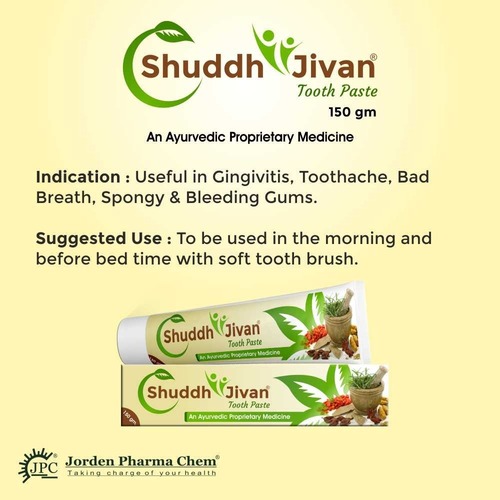 Shuddh Jivan Tooth Paste