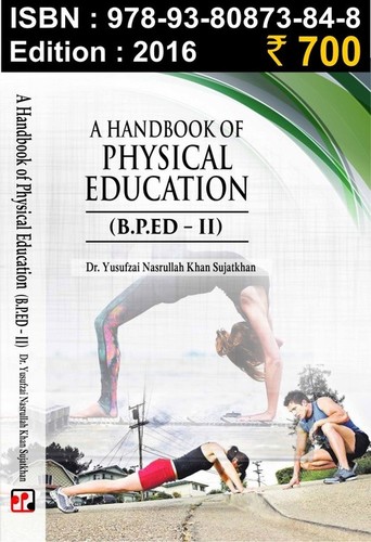 Book A Handbook Of Physical Education ( B.P.Ed-Ii)