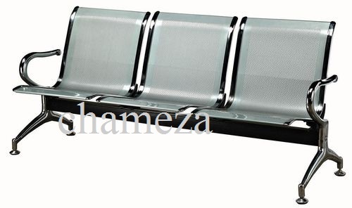 Chameza Airport Waiting Chair