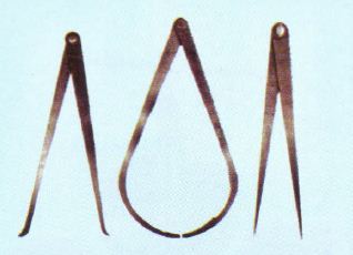 Engineers Try Square