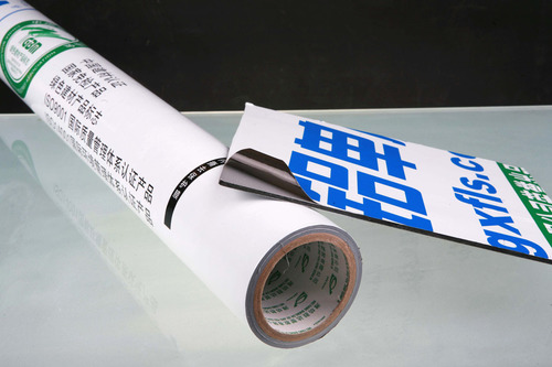 Protective Films For Plastic sheets and Metal sheets
