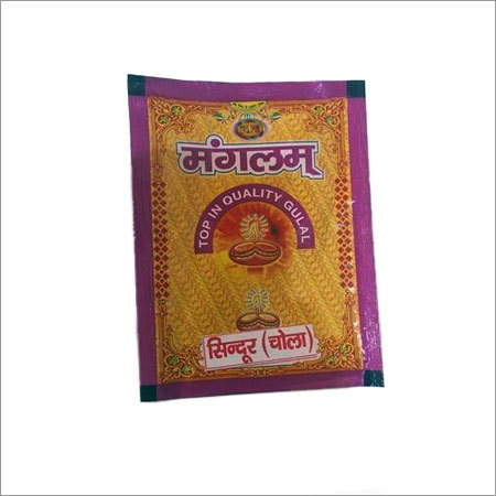 Eco-Friendly Sindoor (Manglam)