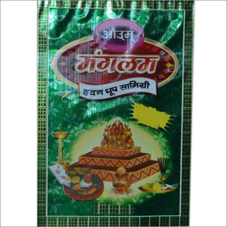 Manglam Hawan Samagri