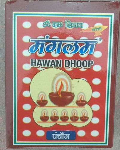 Hawan Samagri - Natural Herbal Blend, Brownish Color, Enhancing Positive Energy and Purity for Peaceful Sacred Rituals