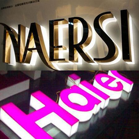 Acrylic Signage Board