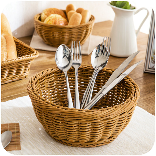 Basket Collection