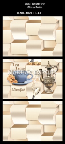 Ceramic Wall Tiles For Kitchen