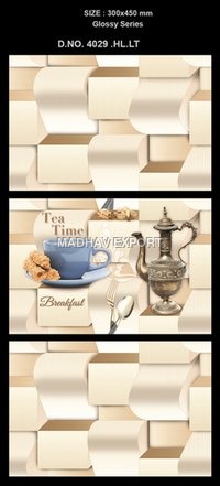 Ceramic Wall Tiles For Kitchen