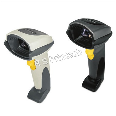 Image Barcode Scanner Application: For Office