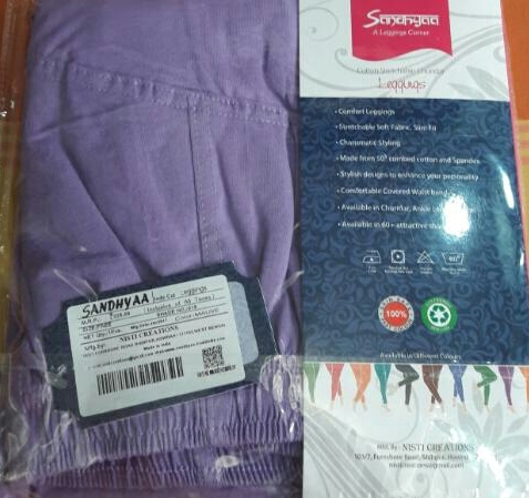 Mauve L-Mauve (Back)