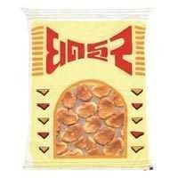 Water Chestnut Flour - Additives: None
