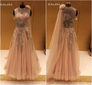 party wear designer dresses online