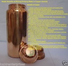 Copper Bottle