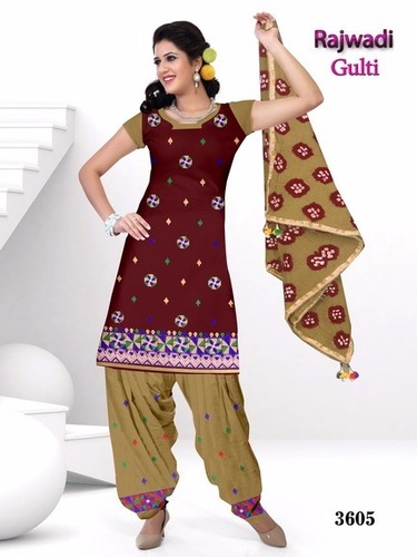 Latest Cotton Salwar Kameez