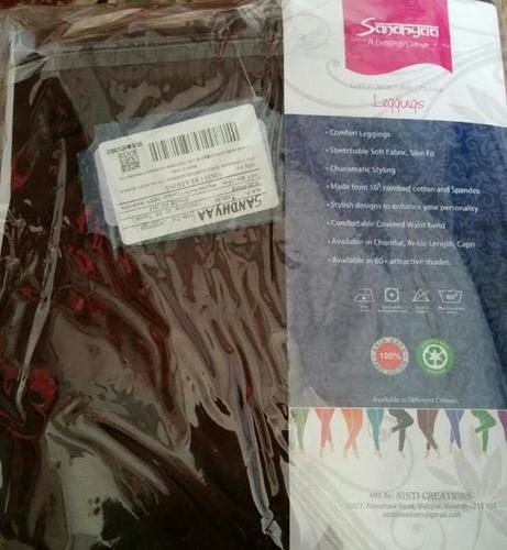 Spandex L-Deep Maroon (Back)