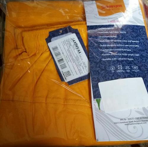 Spandex L-Light Gold (Back)