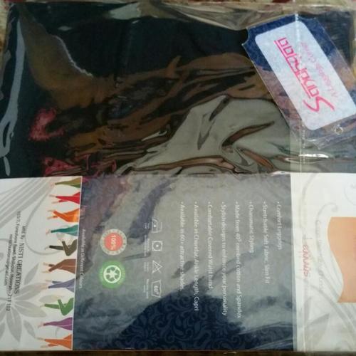 Spandex L-Air Force (Back)